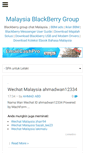 Mobile Screenshot of malaysiablackberrygroup.blogspot.com