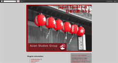 Desktop Screenshot of japantravelnet.blogspot.com