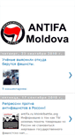 Mobile Screenshot of antifa-md.blogspot.com