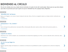 Tablet Screenshot of circuloderimas.blogspot.com