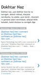 Mobile Screenshot of dokhtar-naz.blogspot.com