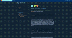 Desktop Screenshot of lily-livered.blogspot.com