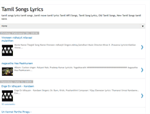 Tablet Screenshot of my-tamilsongs.blogspot.com