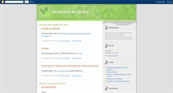 Desktop Screenshot of geografianaescola.blogspot.com