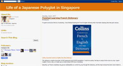 Desktop Screenshot of japanese-polyglot-in-singapore.blogspot.com