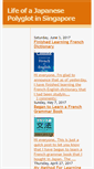 Mobile Screenshot of japanese-polyglot-in-singapore.blogspot.com
