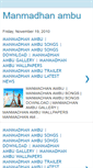 Mobile Screenshot of manmadhanambusongsdownloads.blogspot.com