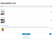 Tablet Screenshot of dreammerry.blogspot.com