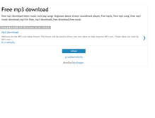 Tablet Screenshot of free-mp3-music-all.blogspot.com