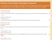 Tablet Screenshot of no-telangana.blogspot.com