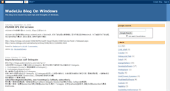 Desktop Screenshot of focuswindows.blogspot.com