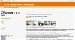 Desktop Screenshot of munkhbayarb.blogspot.com