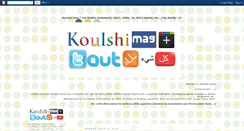 Desktop Screenshot of koulshimagplus.blogspot.com