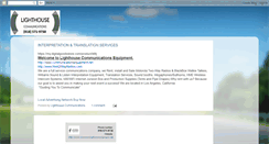 Desktop Screenshot of lighthousecommunications.blogspot.com