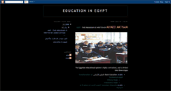 Desktop Screenshot of egyeducation.blogspot.com