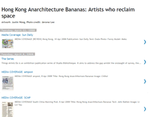 Tablet Screenshot of anarchibananas.blogspot.com