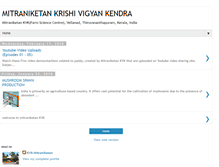 Tablet Screenshot of mitrakvk.blogspot.com
