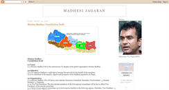 Desktop Screenshot of madhesi.blogspot.com