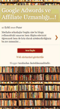 Mobile Screenshot of affiliate-adwords-uzmani.blogspot.com