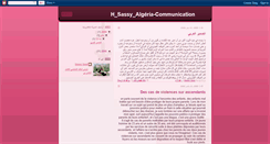 Desktop Screenshot of h-sassy-algeria-communication.blogspot.com