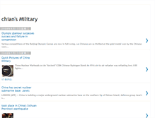 Tablet Screenshot of military-china.blogspot.com
