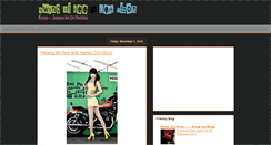 Desktop Screenshot of hwangmihee-leahdizon.blogspot.com