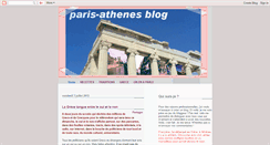 Desktop Screenshot of paris-athenes.blogspot.com