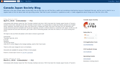 Desktop Screenshot of canadajapansociety.blogspot.com
