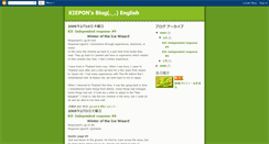 Desktop Screenshot of kiepon18.blogspot.com