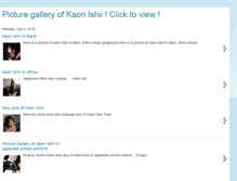 Tablet Screenshot of kaoriishiipictures.blogspot.com