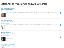 Tablet Screenshot of latest-mobile-phones-price-reviews.blogspot.com