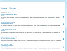 Tablet Screenshot of koreanhouse2011.blogspot.com