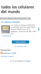 Mobile Screenshot of celumundial.blogspot.com