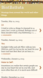 Mobile Screenshot of bintbattutaworld.blogspot.com