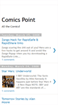 Mobile Screenshot of comicspoint.blogspot.com