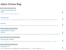 Tablet Screenshot of addyschineseblog.blogspot.com