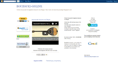 Desktop Screenshot of bouzouki-online.blogspot.com