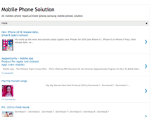Tablet Screenshot of mobileshard.blogspot.com