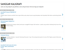 Tablet Screenshot of beraukaligrafer.blogspot.com