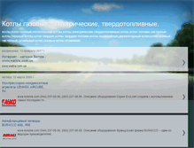 Tablet Screenshot of kotelok.blogspot.com