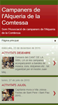 Mobile Screenshot of campanersalqueria.blogspot.com