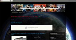 Desktop Screenshot of gilvantopfilmes.blogspot.com