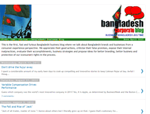 Tablet Screenshot of bangladeshcorporate.blogspot.com