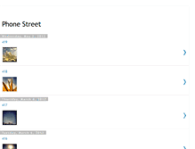Tablet Screenshot of phonestreet.blogspot.com