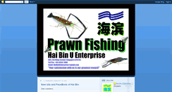 Desktop Screenshot of haibinuenterprise.blogspot.com
