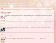 Tablet Screenshot of ohtazawako.blogspot.com