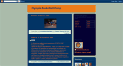 Desktop Screenshot of olympiabasketballcamp.blogspot.com
