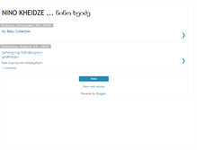 Tablet Screenshot of ninokheidze.blogspot.com