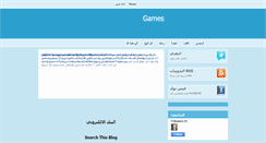 Desktop Screenshot of games-shamo2.blogspot.com