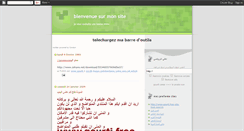 Desktop Screenshot of hackers-boy.blogspot.com